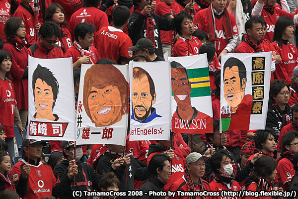 20080420_����vs��ܡ���̥���������2002