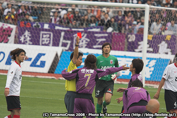 20080426-1_����vs���ԡ������˶�����