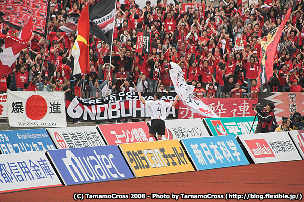 20080426-1_����vs���ԡ������˶�����