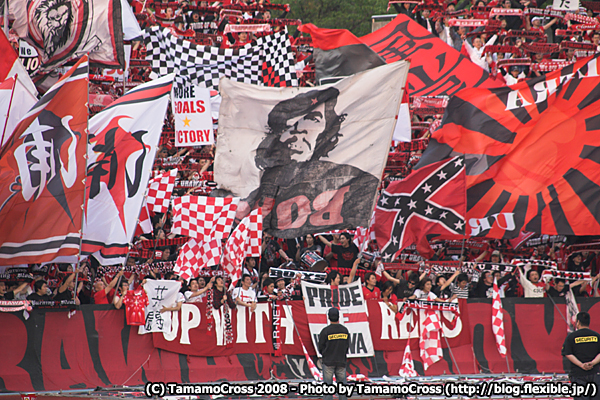 20080426-1_����vs���ԡ������˶�����