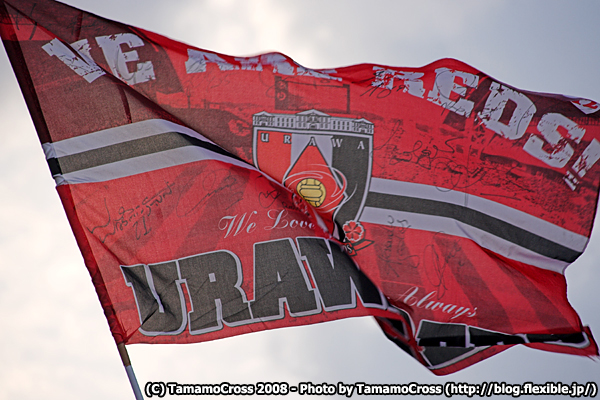 20080426-1_����vs���ԡ������˶�����
