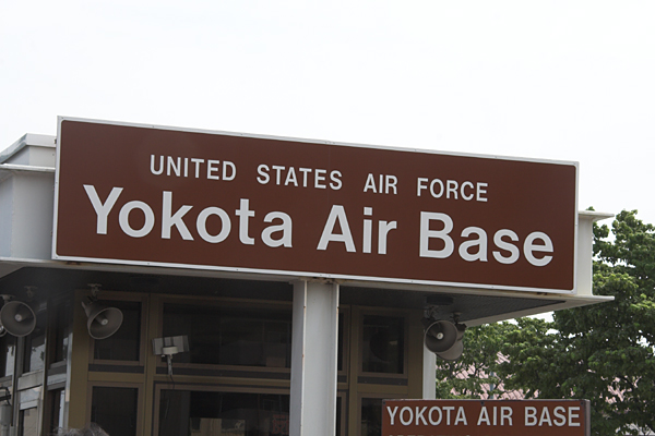 20090822_米軍横田基地友好祭2009