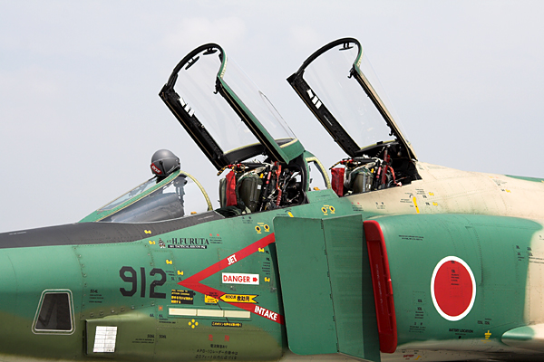 20090822_米軍横田基地友好祭2009