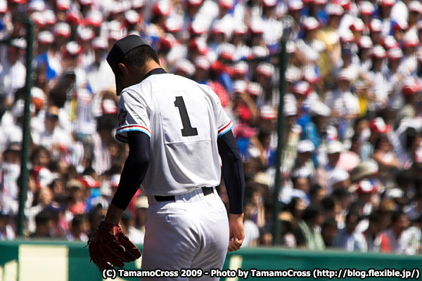 20090824_甲子園決勝戦