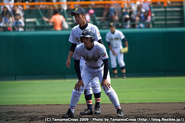 20090824_甲子園決勝戦