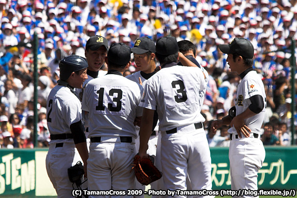 20090824_甲子園決勝戦