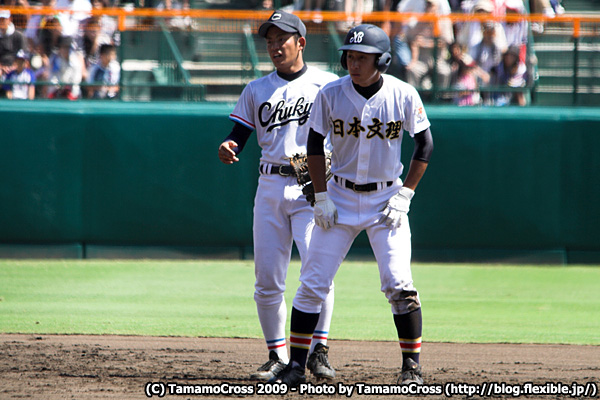20090824_甲子園決勝戦