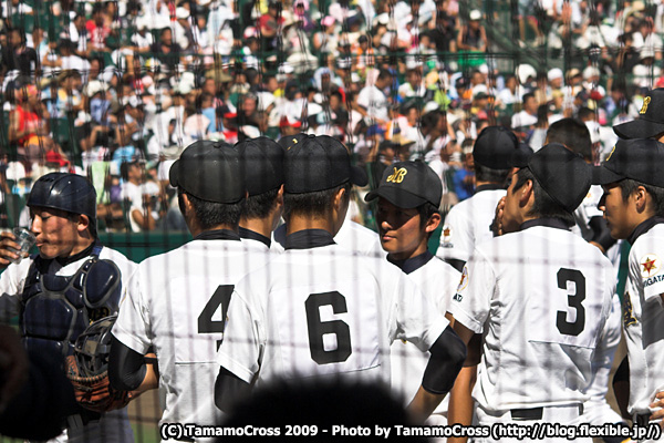 20090824_甲子園決勝戦