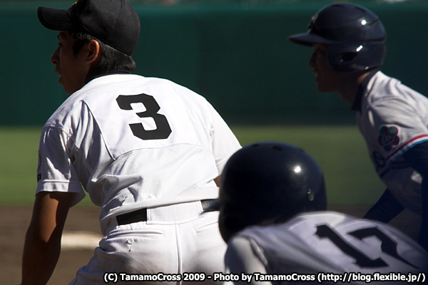 20090824_甲子園決勝戦