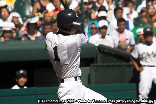 20090824_甲子園決勝戦