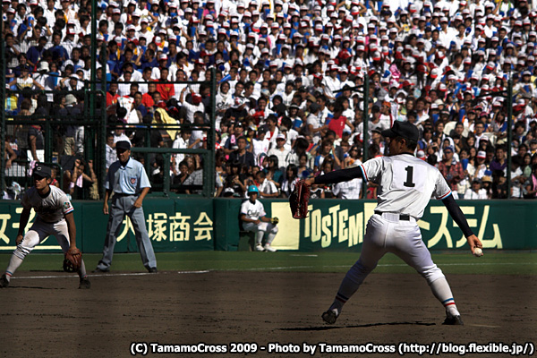 20090824_甲子園決勝戦