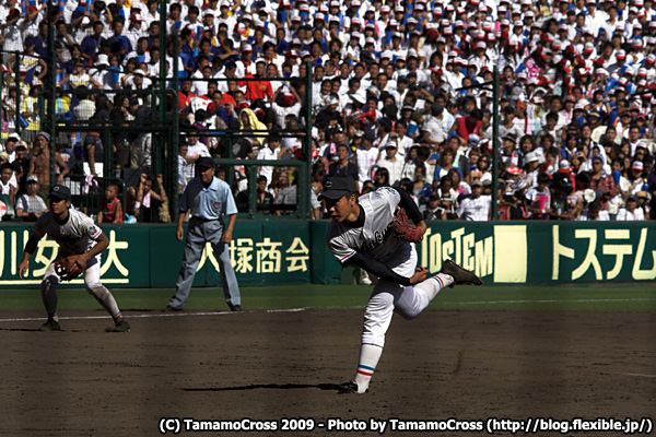 20090824_甲子園決勝戦