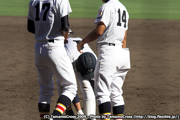 20090824_甲子園決勝戦