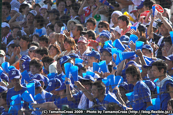 20090824_甲子園決勝戦