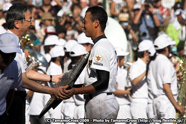 20090824_甲子園決勝戦