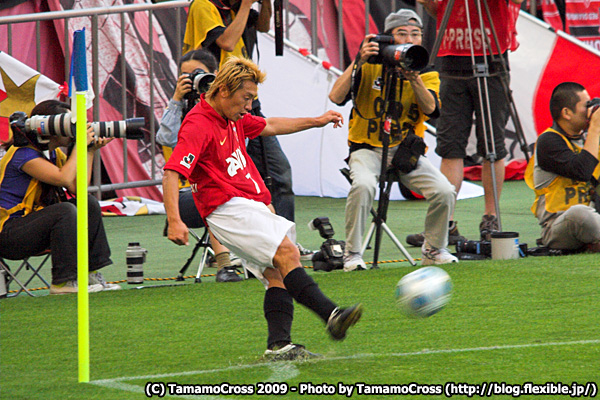 20090913_浦和vs山形@埼玉スタジアム2002
